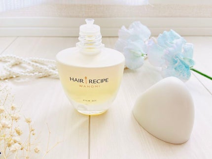 さらとろライスオイル(洗い流さないトリートメント)/WANOMI/ヘアオイルを使ったクチコミ(3枚目)