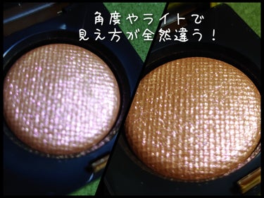 リュクス アイシャドウ マルチクロム/BOBBI BROWN/パウダーアイシャドウを使ったクチコミ（2枚目）