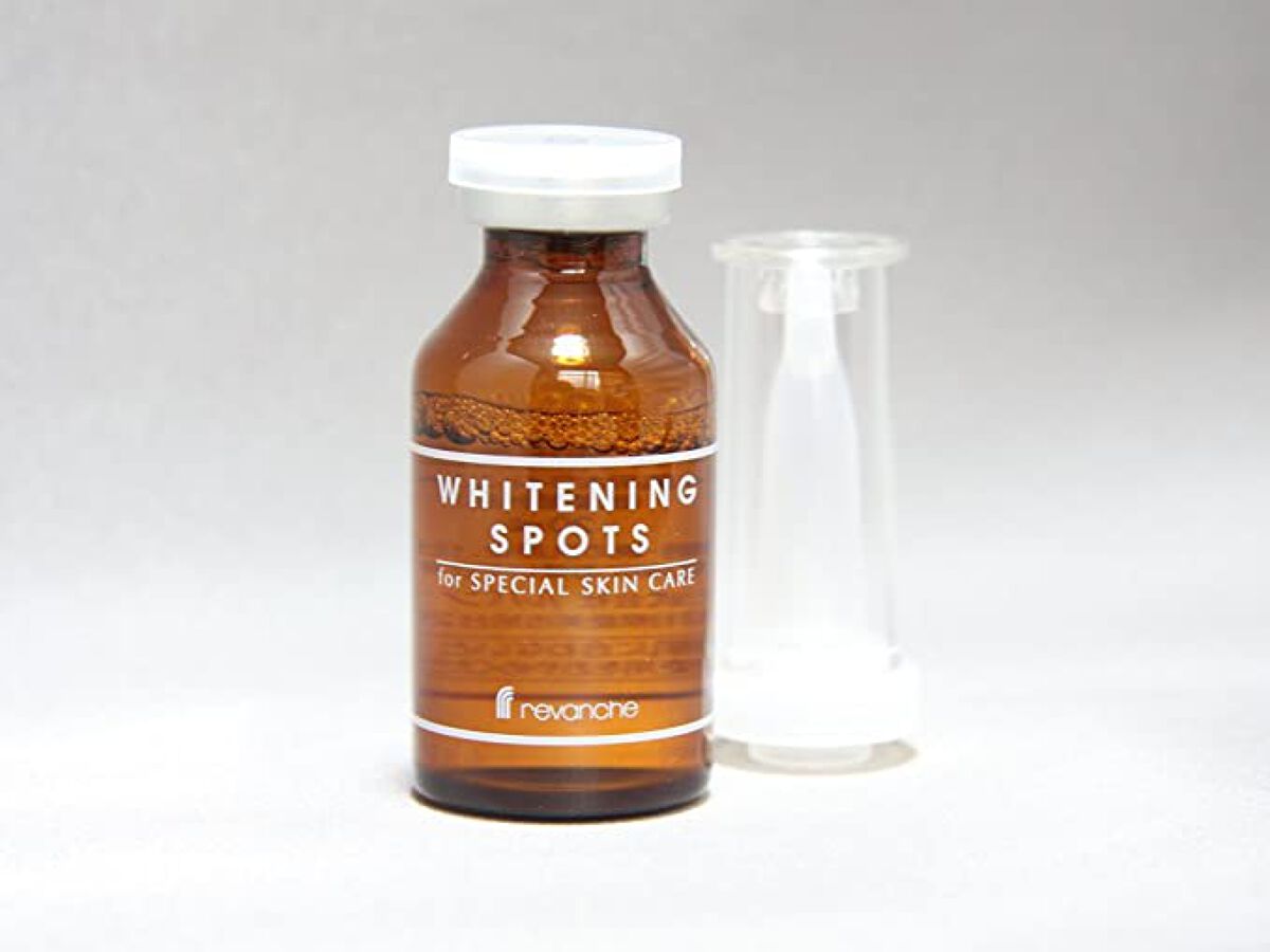 ルバンシュ 薬用美白スポッツ