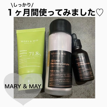 sensitive soothing gel cream /MARY&MAY/フェイスクリームを使ったクチコミ（1枚目）