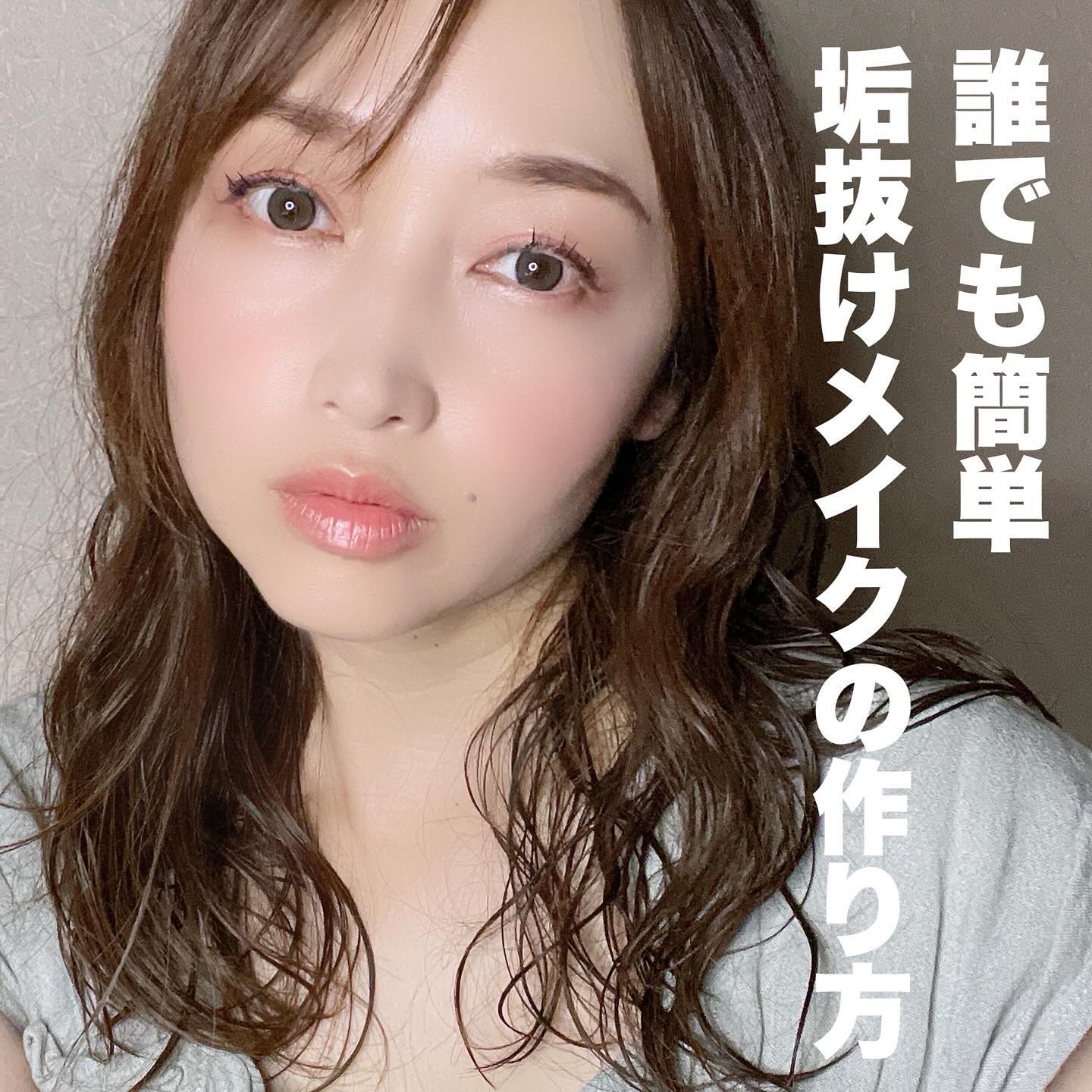 CCAMBBAK idol つけまつげ/eotd/つけまつげを使ったクチコミ（1枚目）