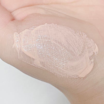 RMK ルミナス メイクアップベース/RMK/化粧下地を使ったクチコミ(2枚目)