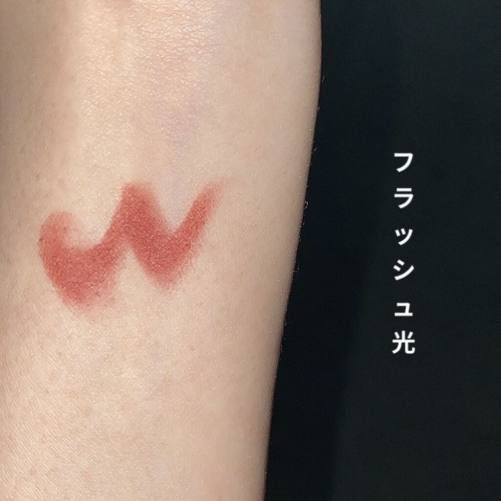 スムースマットリップスティック/Laka/口紅を使ったクチコミ（2枚目）