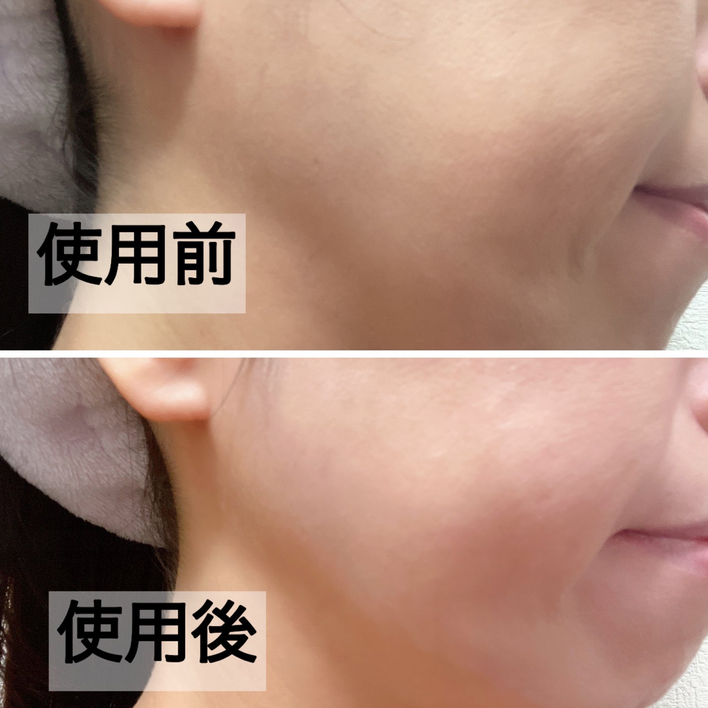 マスクフィットトーンアップクリーム/TIRTIR(ティルティル)/化粧下地を使ったクチコミ(4枚目)