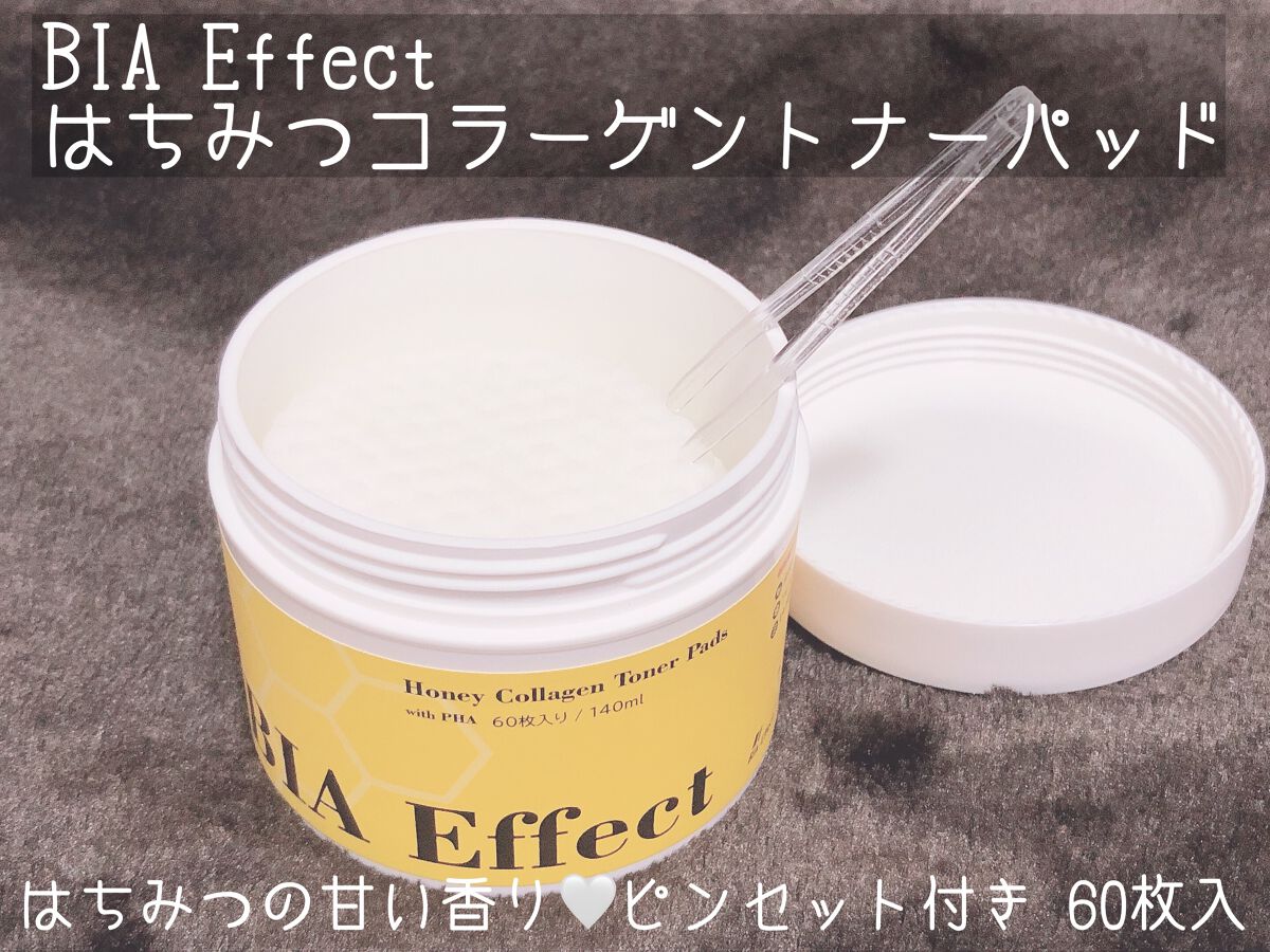 はちみつコラーゲントナーパッド/BIA Effect/トナーパッドを使ったクチコミ(1枚目)