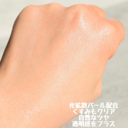 プロディフェンス オールインワンUV ムース(ライトアップ)/サンカット®/日焼け止めクリームを使ったクチコミ(4枚目)