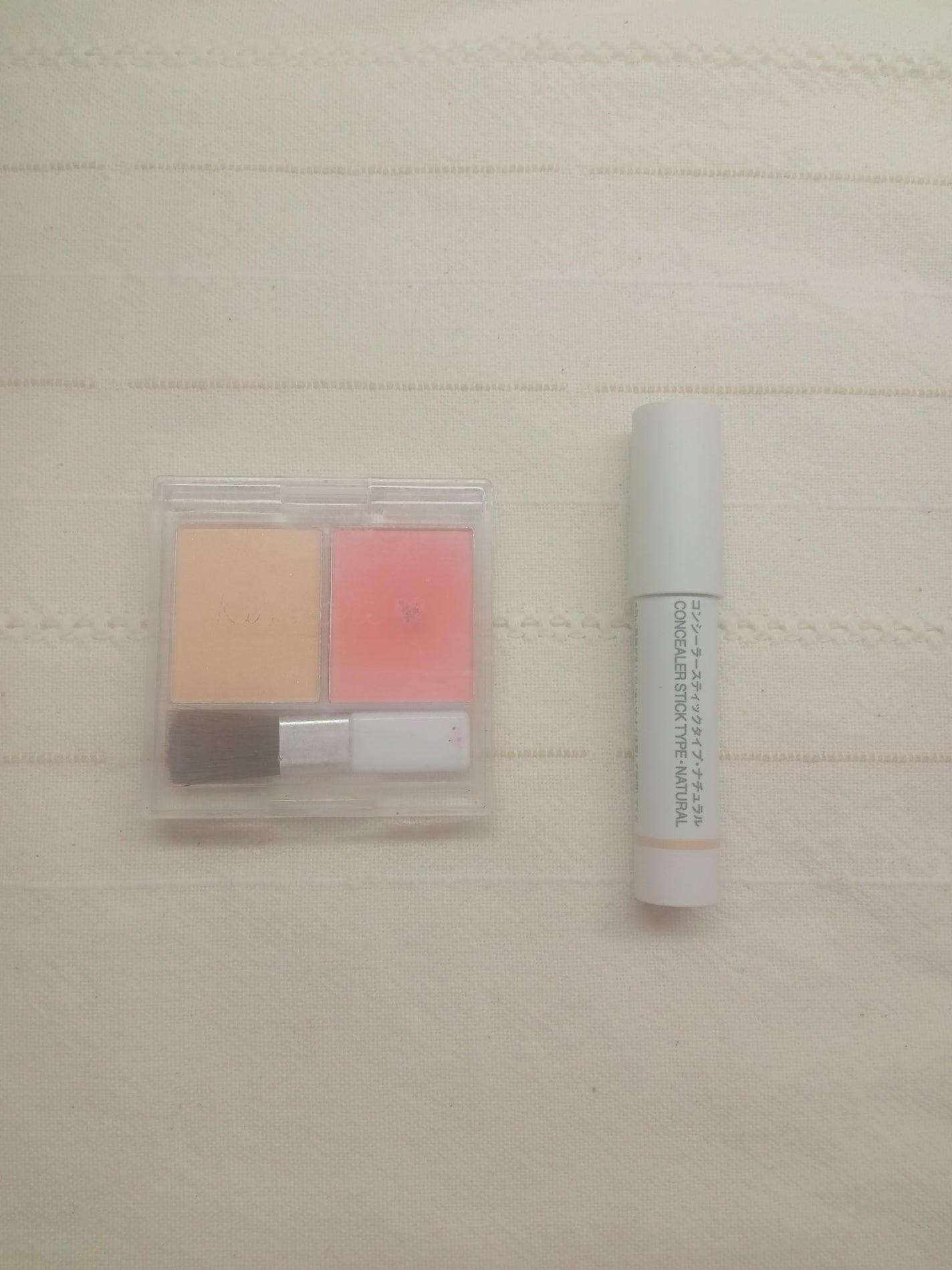 アイラッシュカーラー/DAISO/ビューラーを使ったクチコミ(3枚目)