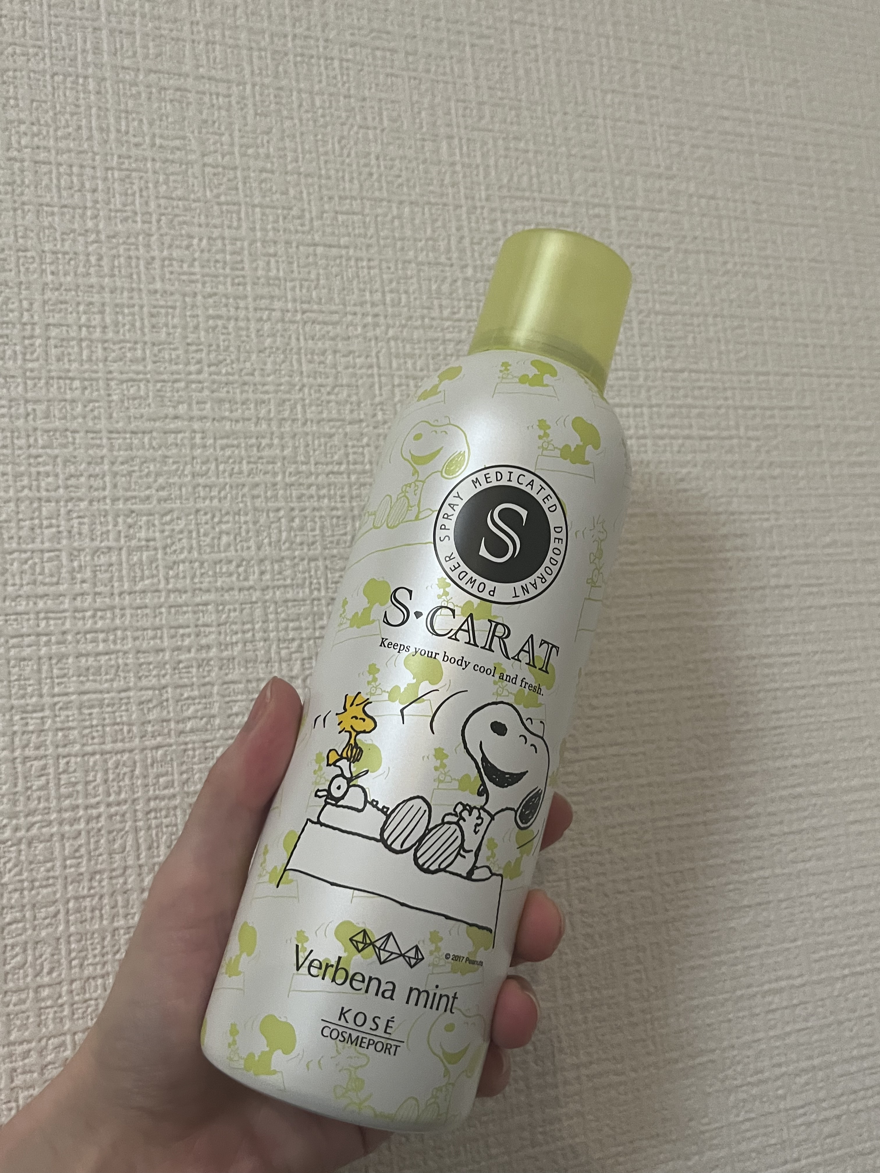 薬用デオドラント パウダースプレー  (無香料)/エスカラット/デオドラント・制汗剤を使ったクチコミ（3枚目）