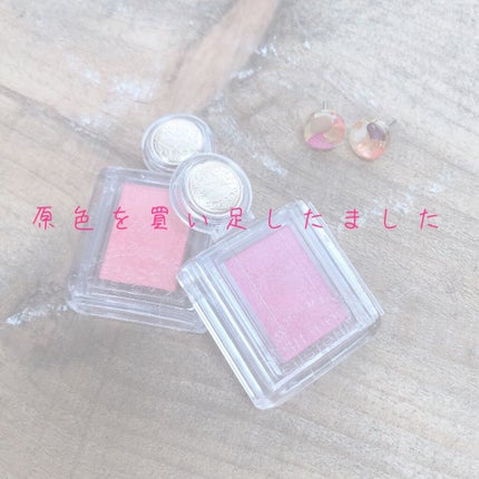 シャドーカスタマイズ/MAJOLICA MAJORCA/単色アイシャドウを使ったクチコミ(1枚目)