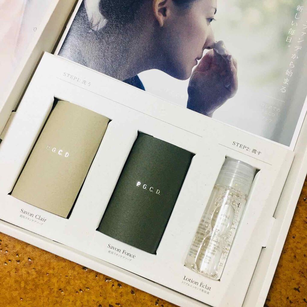 サボンフォンセ/P.G.C.D.(ペー・ジェー・セー・デー)/洗顔石鹸を使ったクチコミ（1枚目）