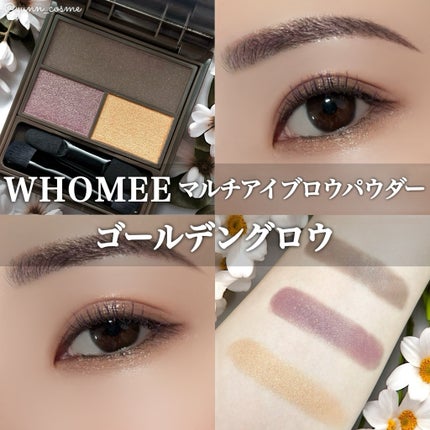 ハンオールフィックスマスカラ/rom&nd/マスカラを使ったクチコミ(1枚目)