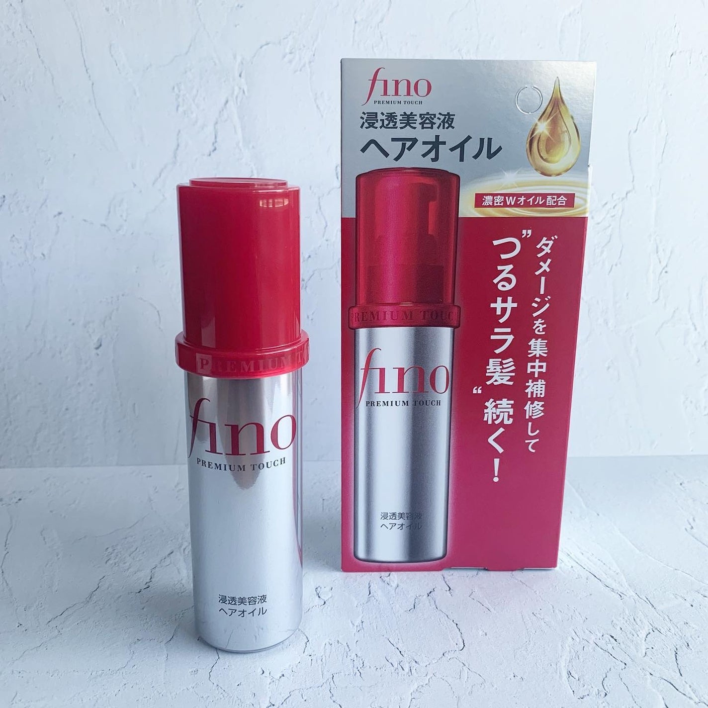 フィーノ プレミアムタッチ 濃厚美容液ヘアオイル/フィーノ/ヘアオイルを使ったクチコミ(1枚目)