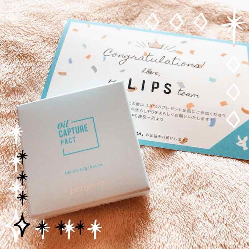 オイルキャプチャーパクト/PERIPERA/プレストパウダーを使ったクチコミ(1枚目)