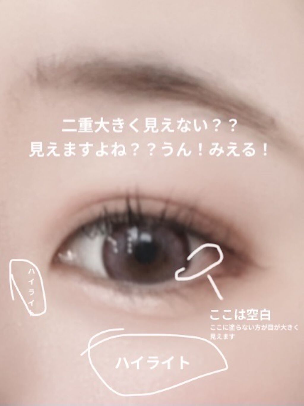 パフュームドクリーム/DAISO/ハンドクリームを使ったクチコミ（2枚目）