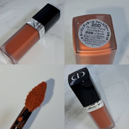 を使ったクチコミ(2枚目)