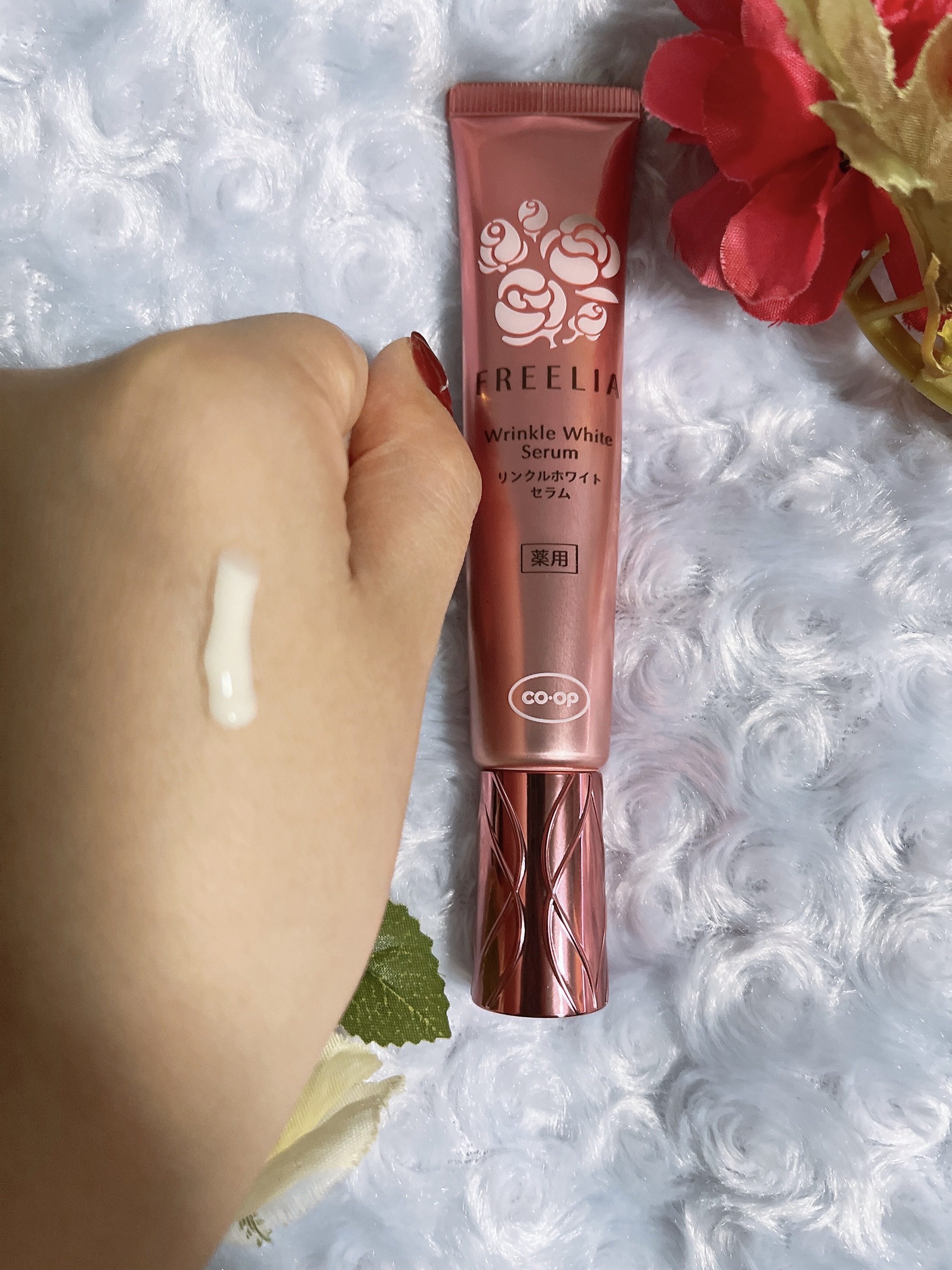 フリーリア 薬用リンクルホワイトセラムＥ/コープ/美容液を使ったクチコミ（2枚目）