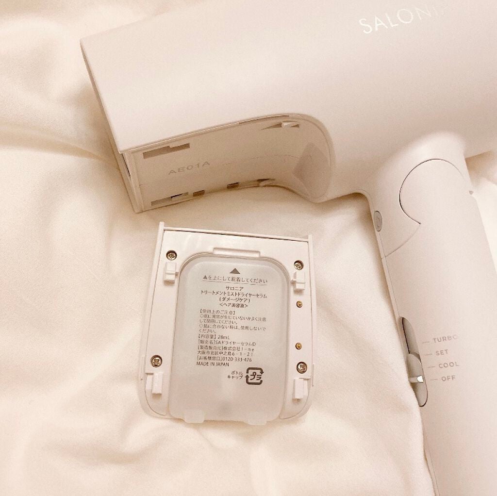 トリートメントミストドライヤー /SALONIA/ドライヤーを使ったクチコミ(2枚目)