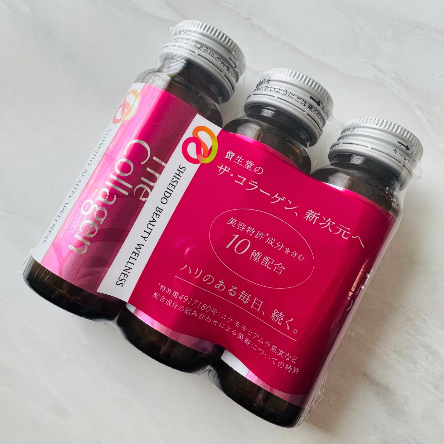 ザ・コラーゲン EXR <ドリンク>/ザ・コラーゲン/美容ドリンクを使ったクチコミ(4枚目)