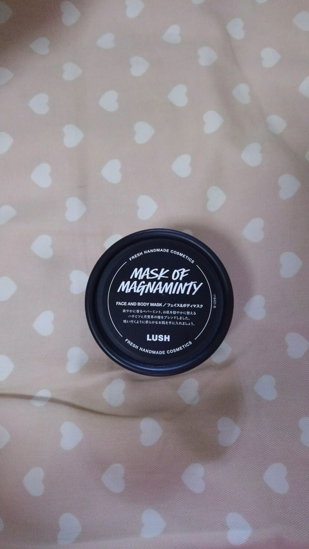 クレンジング ジェル EX/IPSA/クレンジングジェルを使ったクチコミ（3枚目）