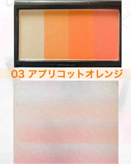 UR GLAM GRADATION CHEEK/U R GLAM/パウダーチークを使ったクチコミ(4枚目)