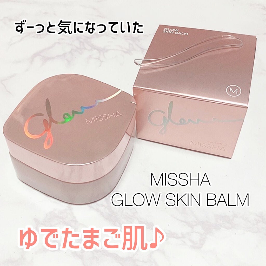 ミシャ グロウ スキンバーム(R)/MISSHA/化粧下地を使ったクチコミ(1枚目)