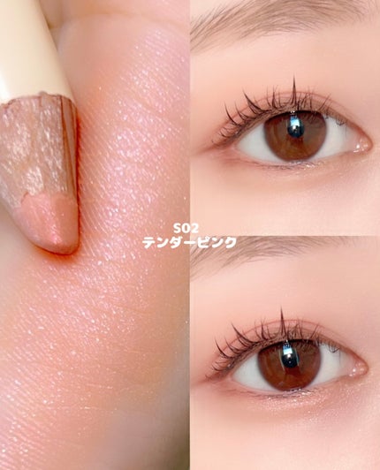 チャビーラメぺンシル S02 テンダーピンク / JUDYDOLL(ジュディ チャビーラメぺンシル S02 テンダーピンク / JUDYDOLL(ジュディ