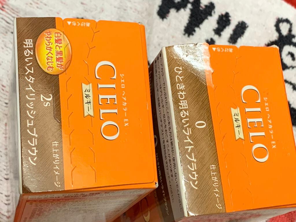 ヘアカラーミルキー/CIELO/ヘアカラーを使ったクチコミ(4枚目)