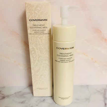 トリートメント クレンジング ミルク/COVERMARK/ミルククレンジングを使ったクチコミ(2枚目)