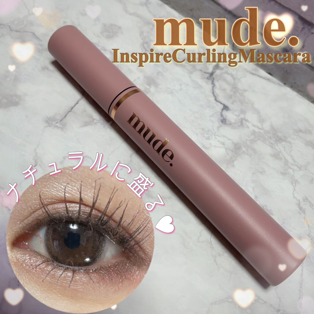 MD インスパイアロングラッシュ カーリングマスカラ/mude./マスカラを使ったクチコミ（1枚目）