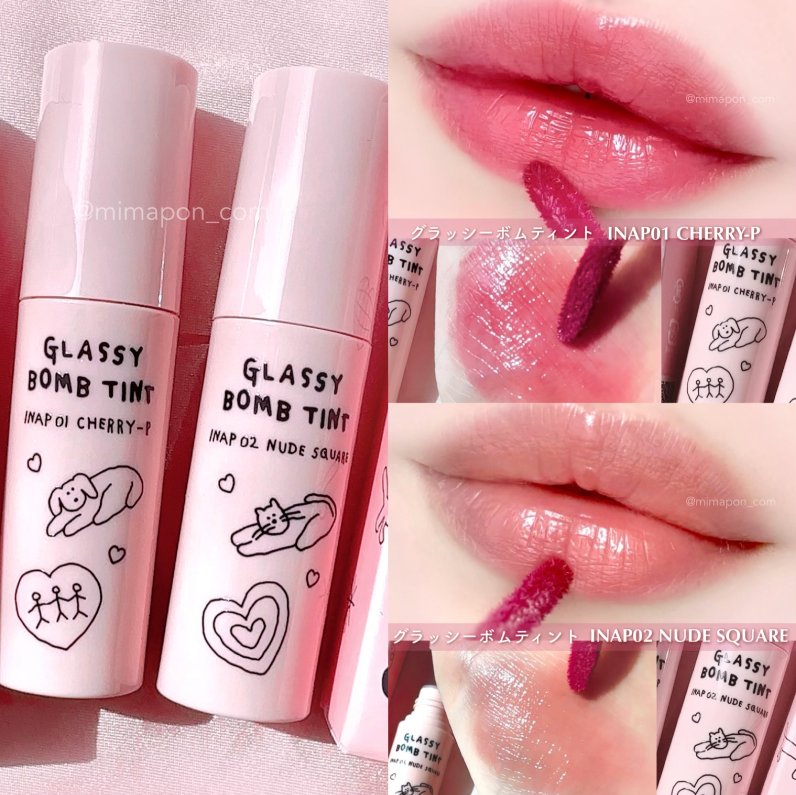 新品　ライアン230 ピンクホログラム　最新版 新品ライアン230 ピンクホログラム最新版