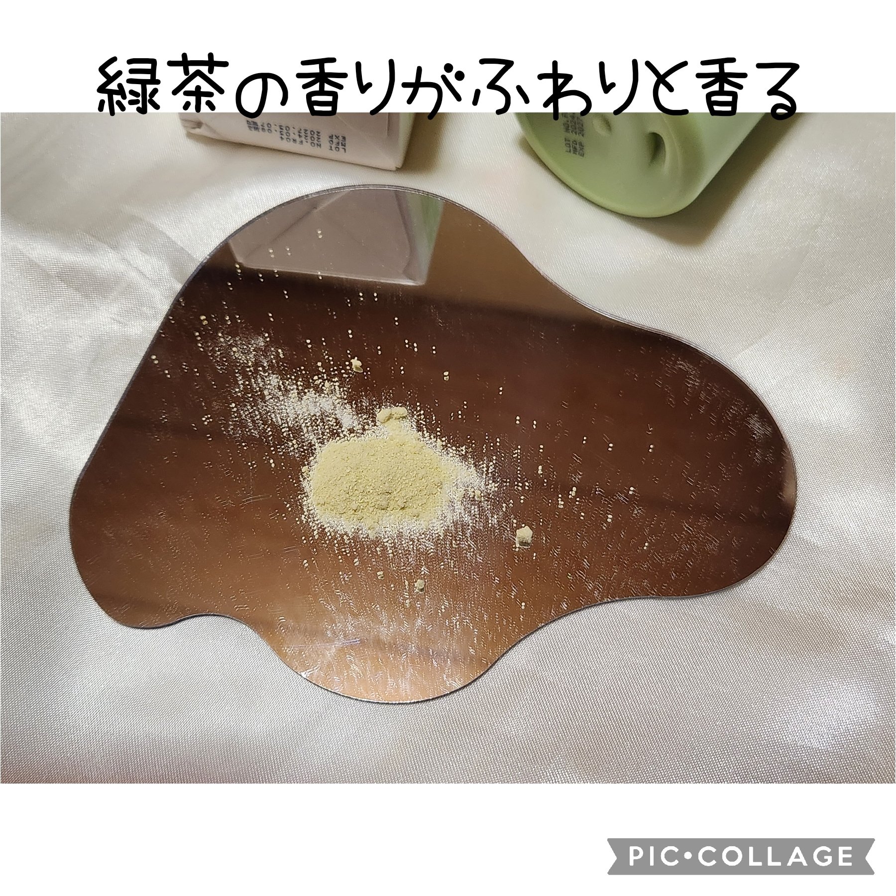 グリーンティー&エンザイムパウダーウォッシュ/By Wishtrend/洗顔パウダーを使ったクチコミ（2枚目）