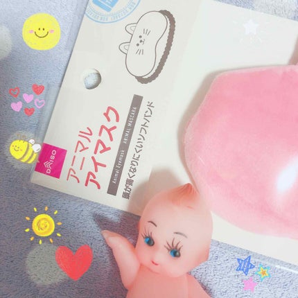 購入品/その他を使ったクチコミ(3枚目)