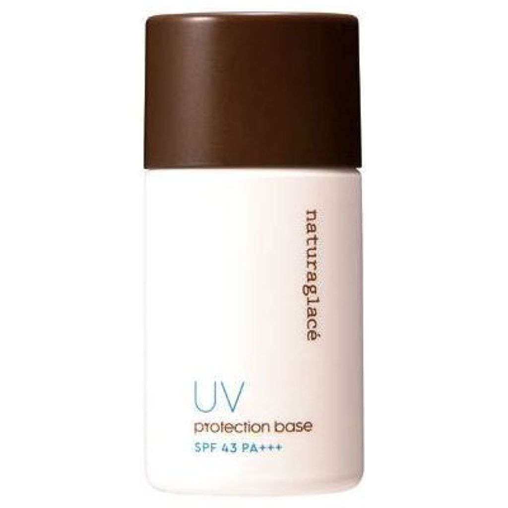 ナチュラグラッセ UVプロテクションベース