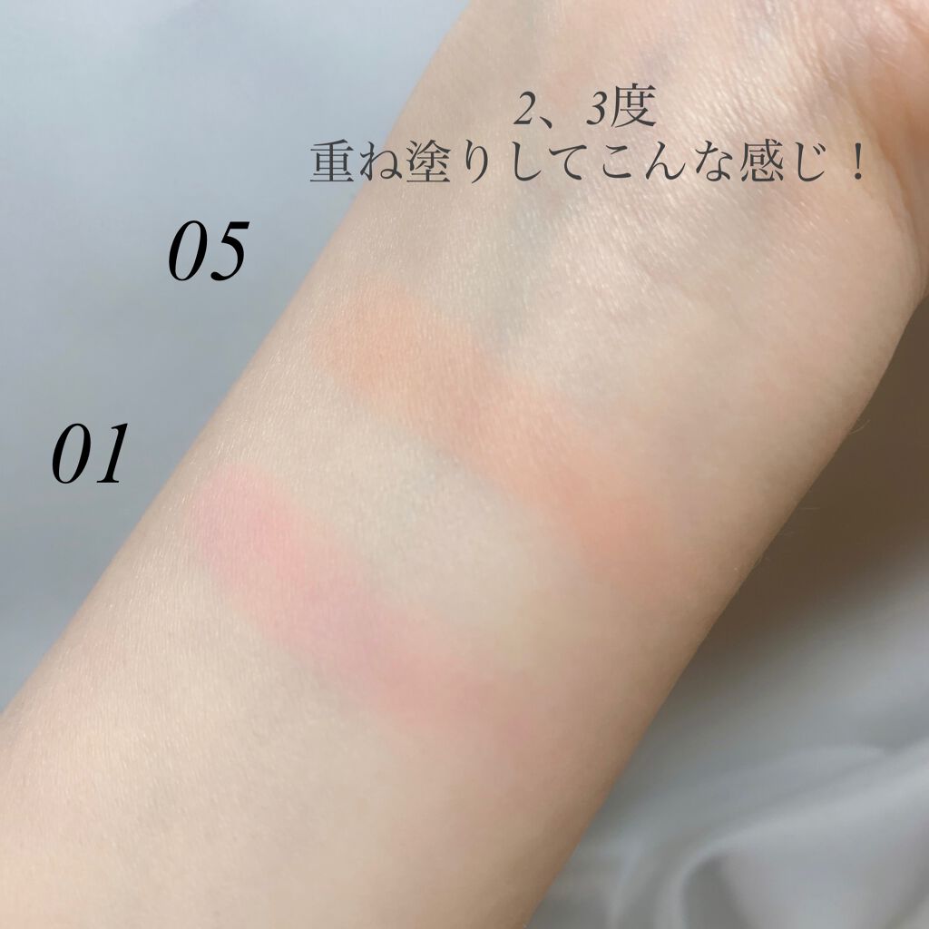 エアーフィットアーティストシャドウ/jenny house/単色アイシャドウを使ったクチコミ(2枚目)