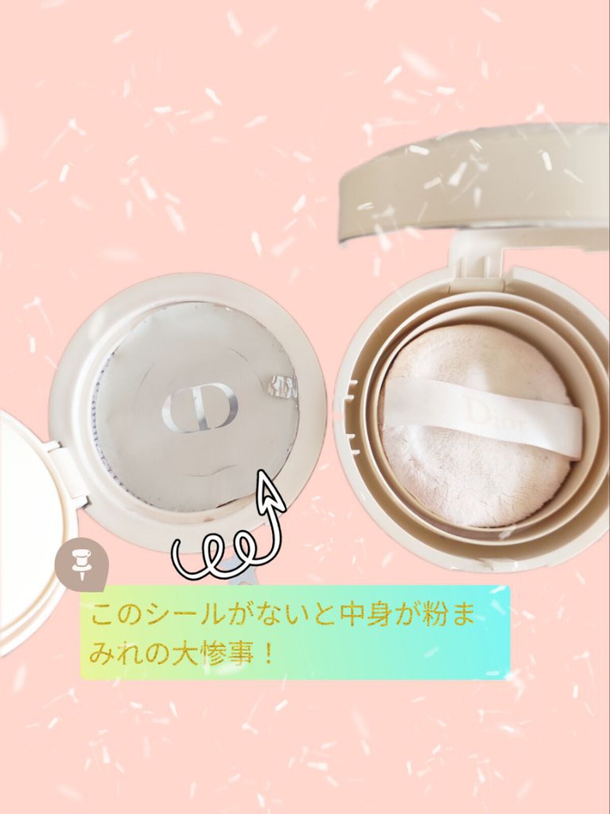 ディオールスキン フォーエヴァー クッション パウダー/Dior/ルースパウダーを使ったクチコミ(3枚目)