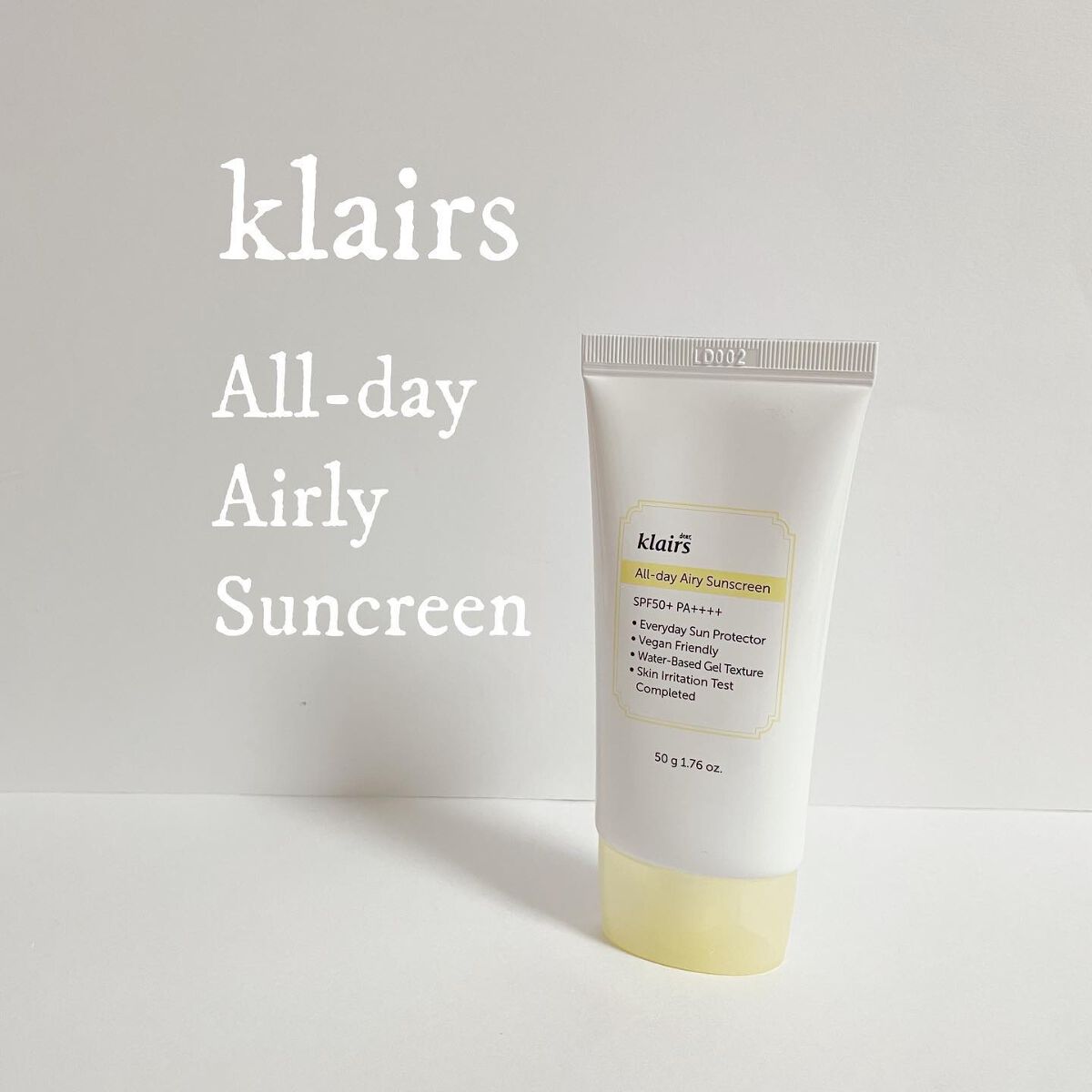 All-day エアリーサンスクリーン50g/Klairs/日焼け止めクリームを使ったクチコミ(1枚目)
