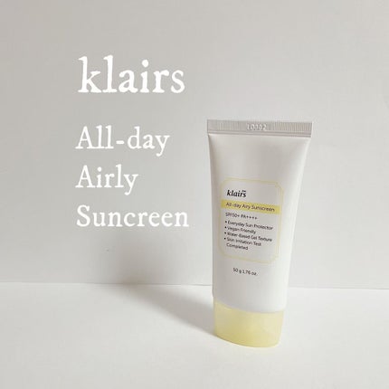 All-day エアリーサンスクリーン50g/Klairs/日焼け止めクリームを使ったクチコミ(1枚目)