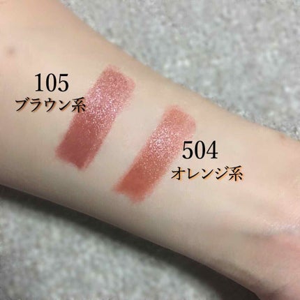 ラスティング リップカラーN/CEZANNE/口紅を使ったクチコミ(4枚目)