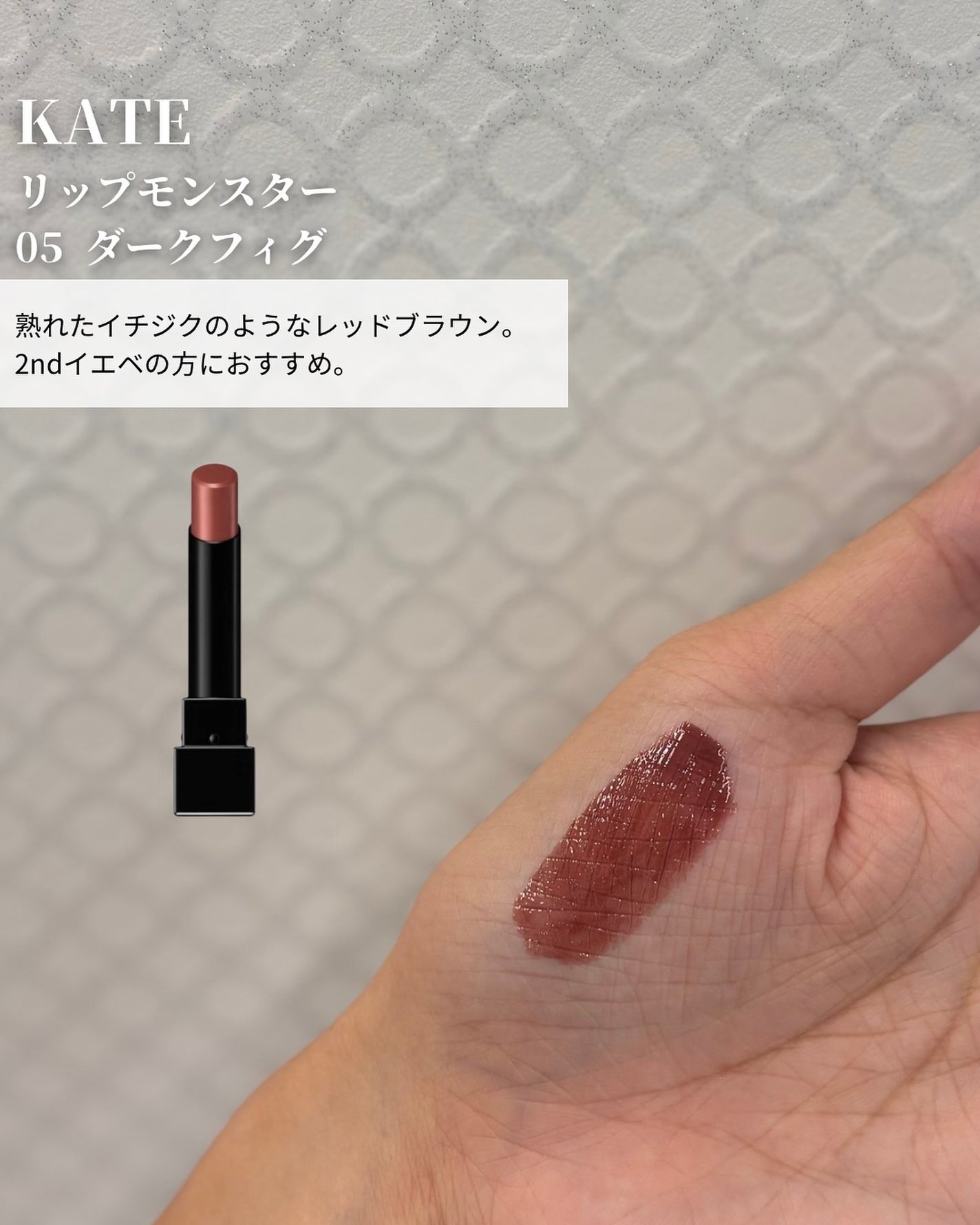 フェイスイルミネーター/ローラ メルシエ/パウダーハイライトを使ったクチコミ(4枚目)