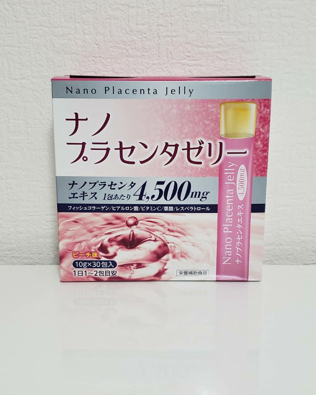 爽香(そうか) フォロバ on LIPS 「♡インナーケア♡ナノプラセンタゼリー 1058円ピーチ味 10..」(1枚目)