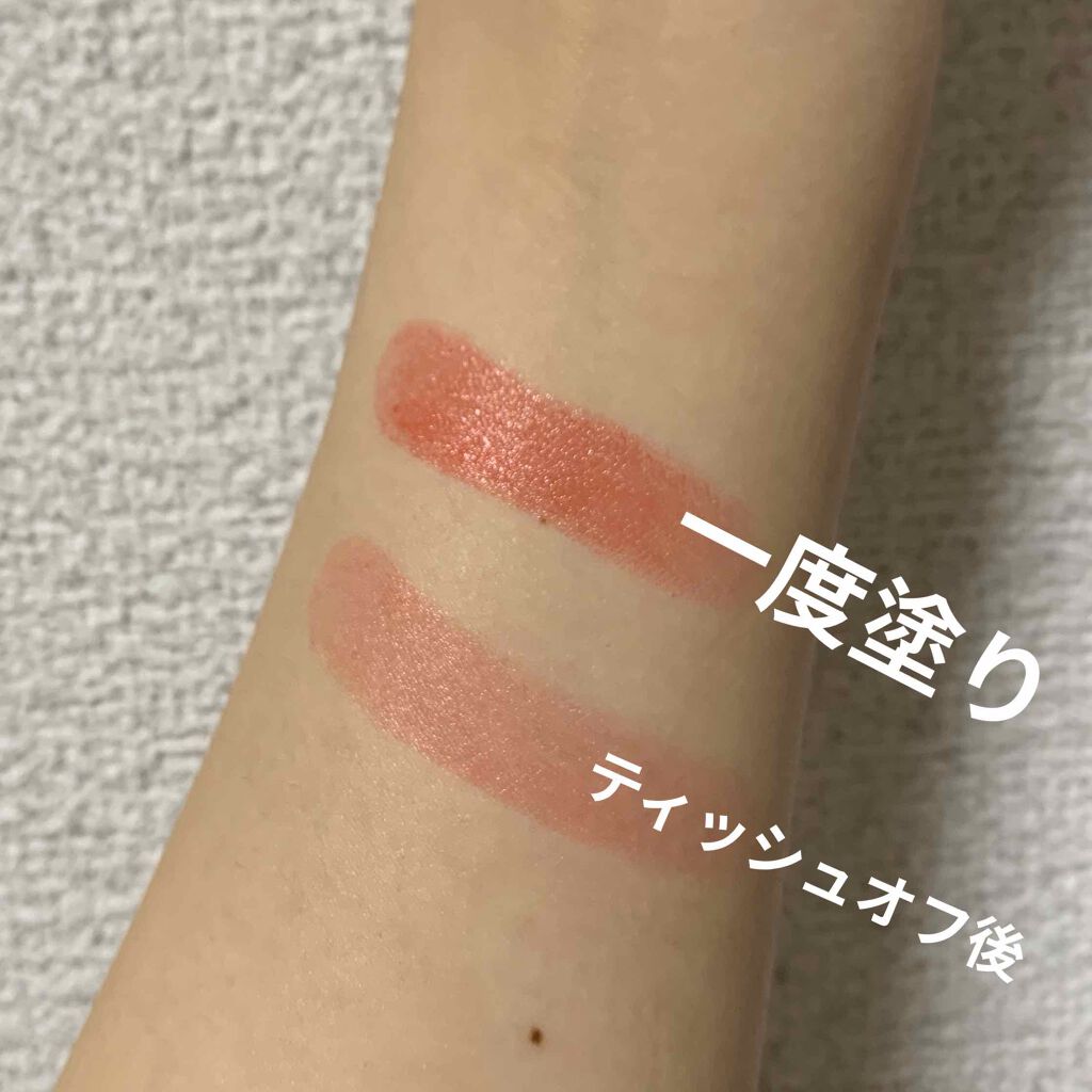 タイムレスカラーリップ/オーブ/口紅を使ったクチコミ(3枚目)