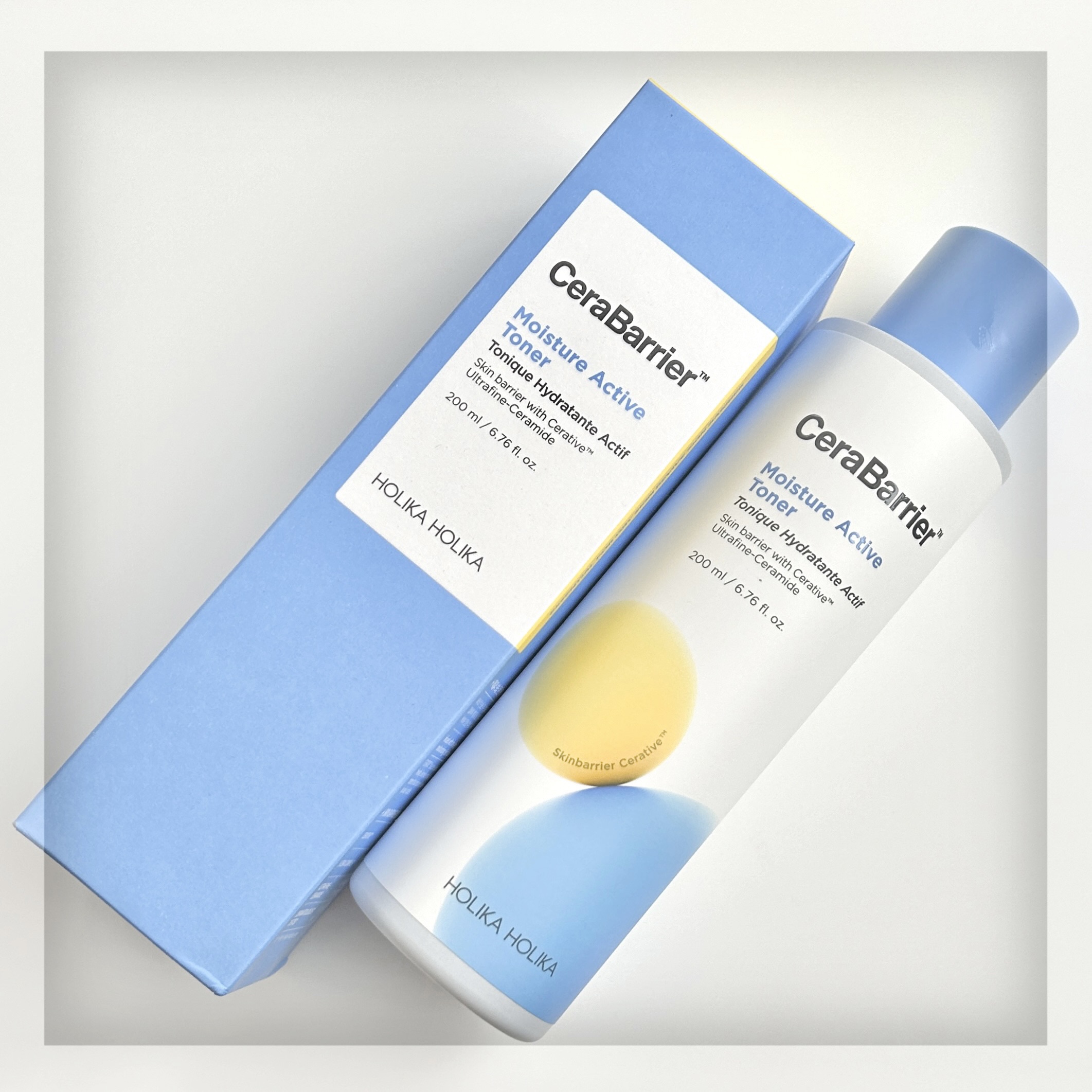 セラバリア　モイスチャーアクティブ　エマルジョン/HOLIKA HOLIKA/乳液を使ったクチコミ（3枚目）