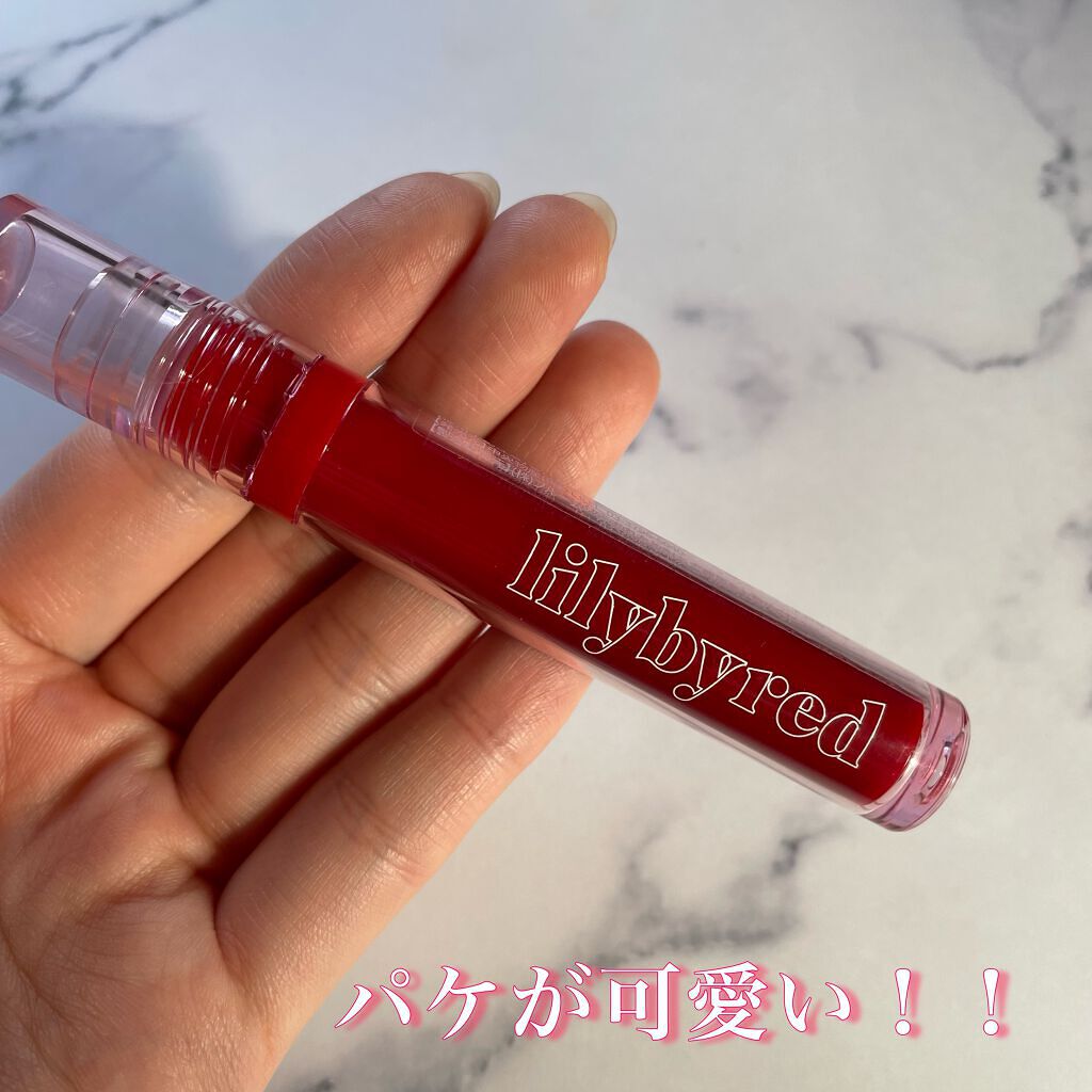 Glassy Layer Fixing Tint/lilybyred/口紅を使ったクチコミ(2枚目)