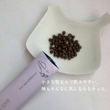 コンビファン|自任堂の効果に関する口コミ - 自任堂 空肥丸 コンビファン|自任堂の効果に関する口コミ - 自任堂 空肥丸