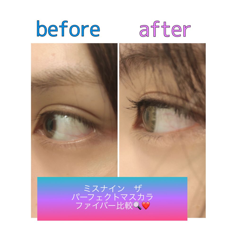 ミスナイン ザパーフェクトマスカラ ファイバー/ARTISTIC＆CO./マスカラを使ったクチコミ（1枚目）