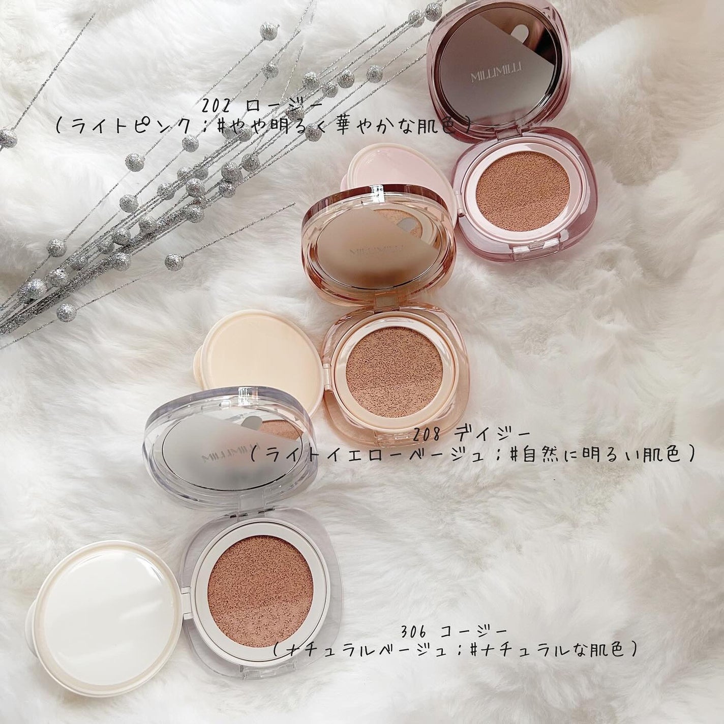 ツートンクッション/MILLIMILLI/クッションファンデーションを使ったクチコミ(3枚目)