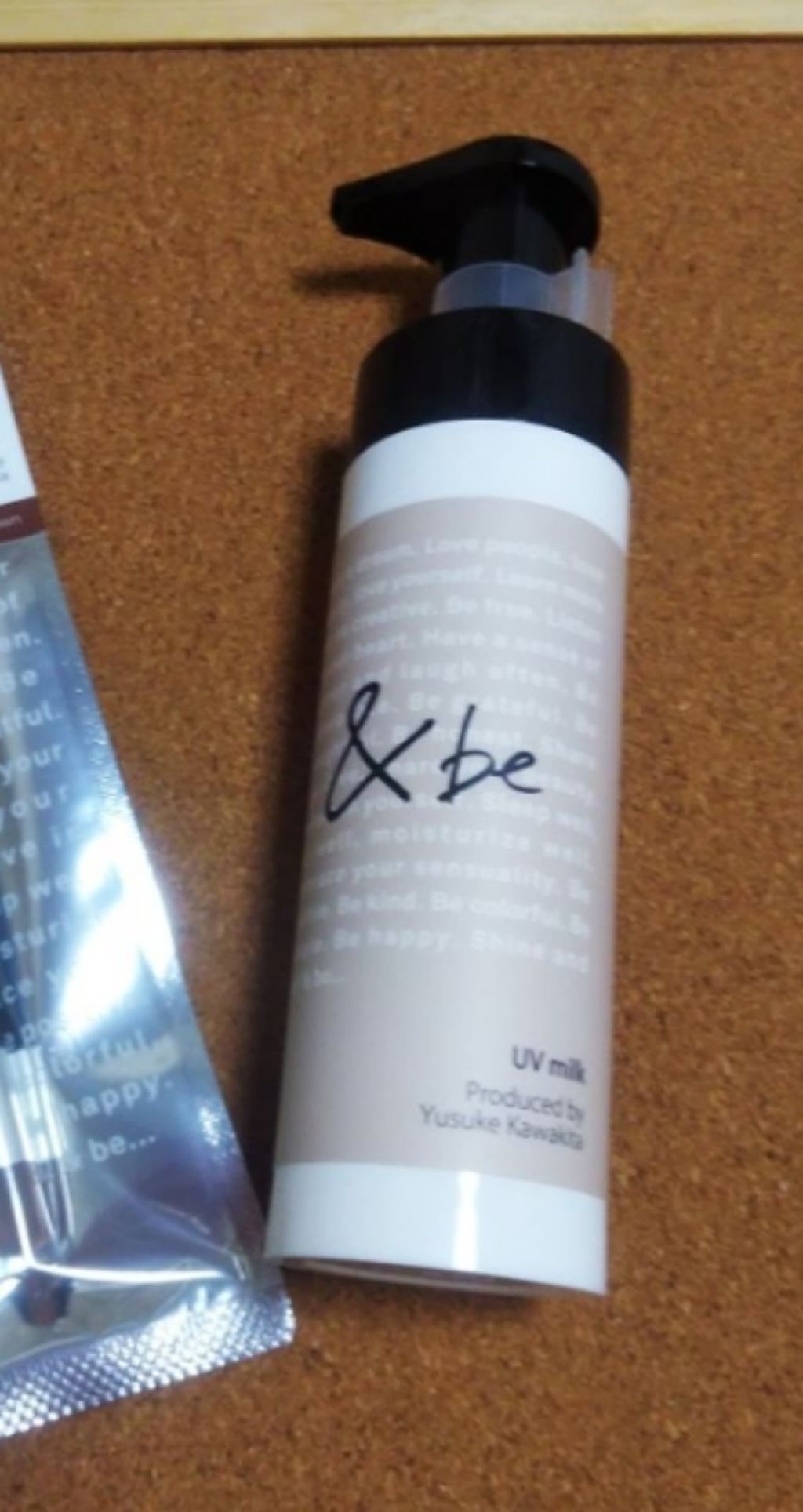 UVミルク/&be/日焼け止め・UVケアを使ったクチコミ(1枚目)