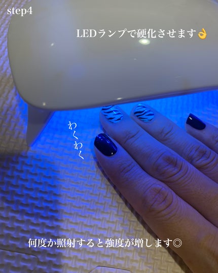 EDGEU ジェルネイルシール/EDGEU/ネイルシールを使ったクチコミ(5枚目)