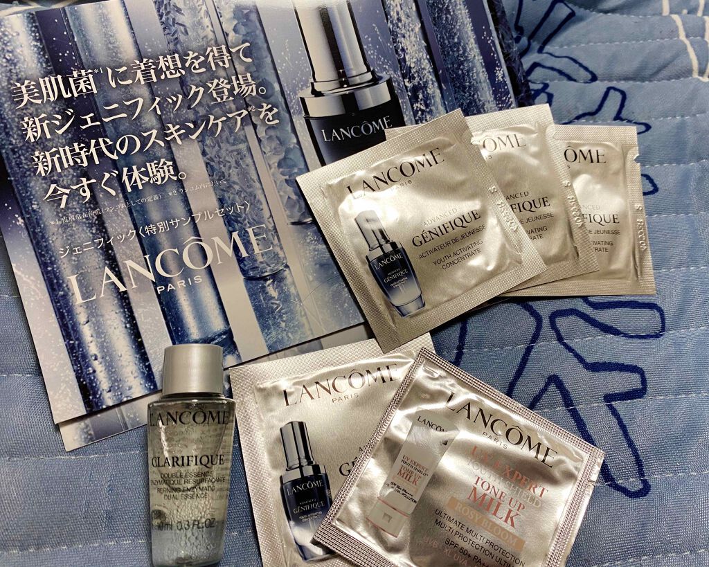 アプソリュ エッセンス ローション/LANCOME/化粧水を使ったクチコミ（3枚目）