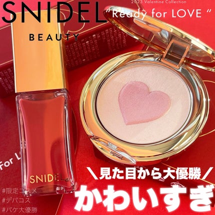 ブラッシング ハート/SNIDEL BEAUTY/パウダーチークを使ったクチコミ(1枚目)